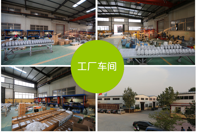 河北大力公司工廠車(chē)間圖